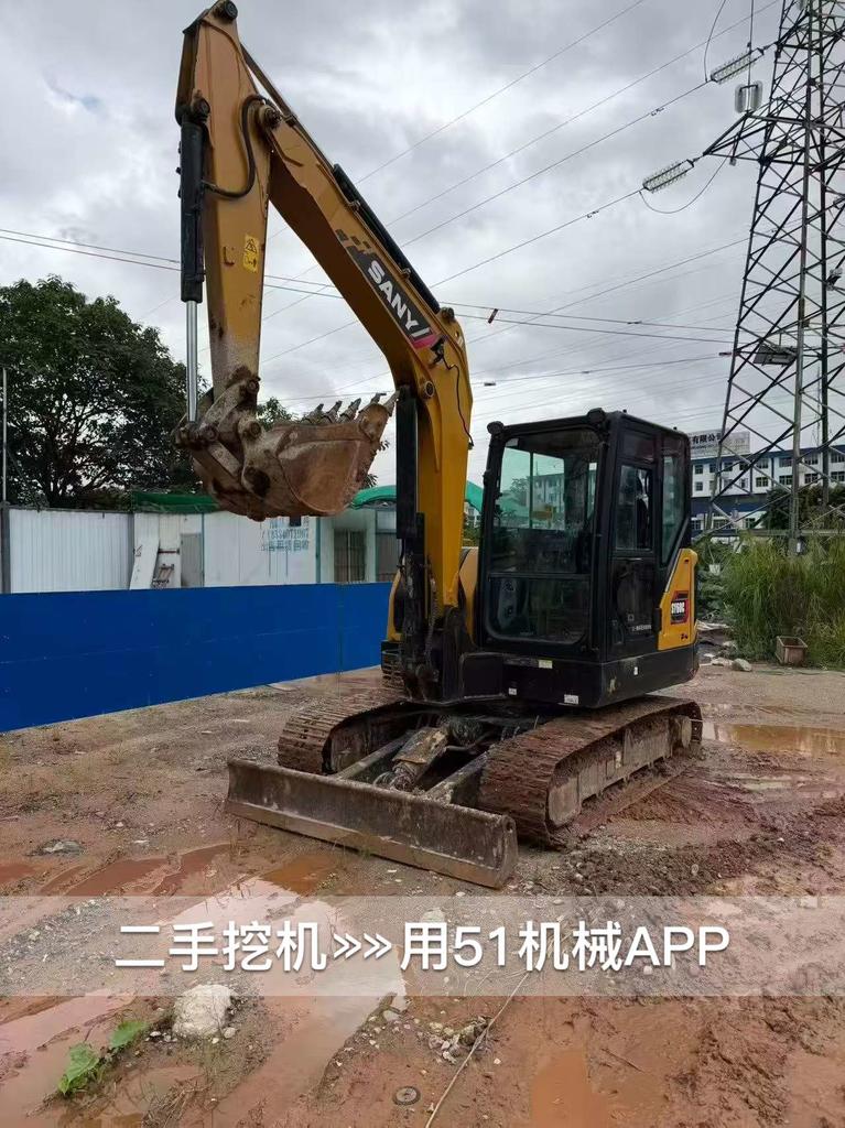 51机械